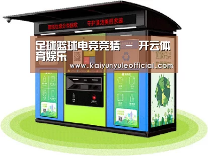 产品名称六