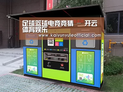 产品名称一