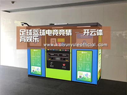 产品名称四