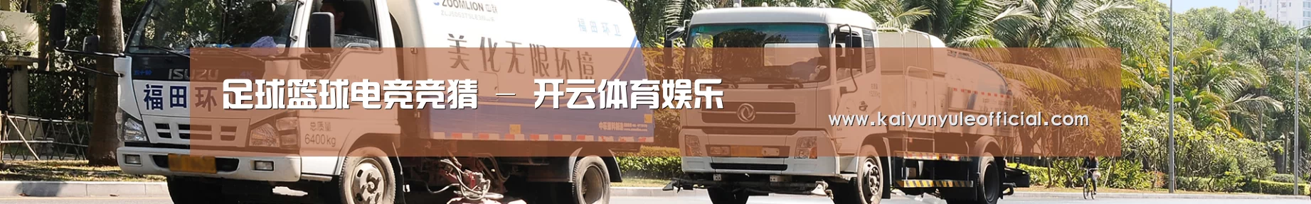 西安市案例