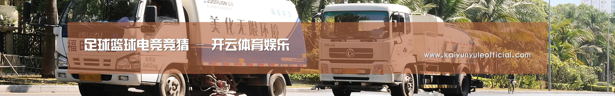 在线留言