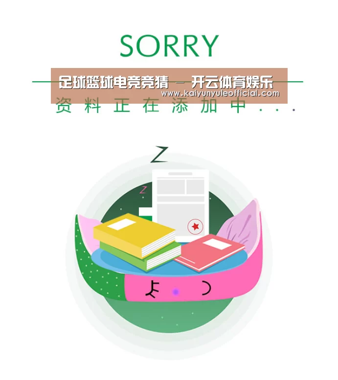 公司荣誉(图1)
