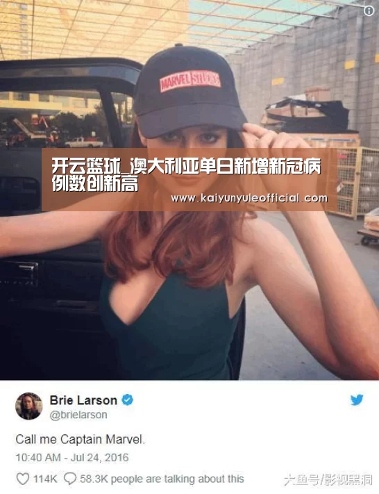 开云电竞